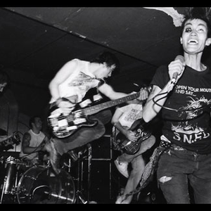 SNFU photo provided by Last.fm