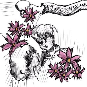 Where You Are - Single