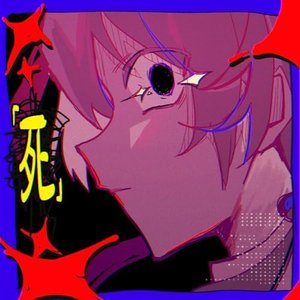 Death (nakiato ver.)