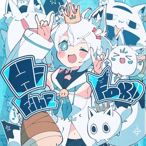 Hi Fine FOX!! - Single