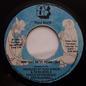 Third World - Now That We