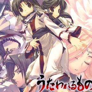Avatar for うたわれるもの