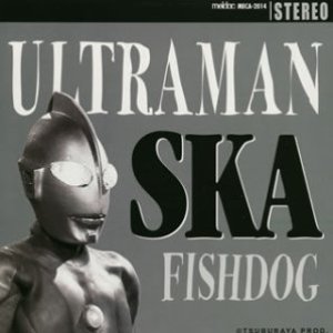 Ultraman Ska