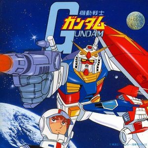 Tobe Gundam Mobile Suit Gundam 0079 Opening Koh Ikeda Last Fm