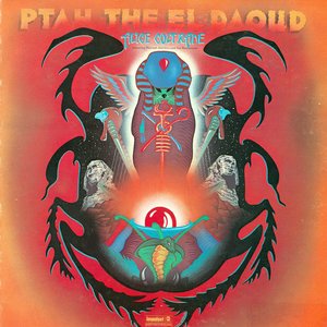 Alice Coltrane Featuring Pharoah Sanders And Joe Henderson 的头像