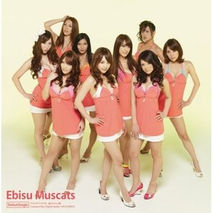 Avatar for Ebisu Muscats