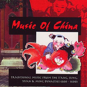 Music Of China