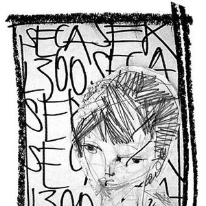Seca Sek 的头像