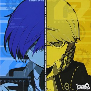 Persona Q: Shadow of the Labyrinth
