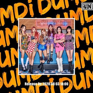 덤디덤디 (DUMDi DUMDi)