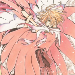 Yui Makino - Amrita - Zortam Music