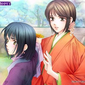 馬酔木の花幻想 梶原朔 桑島法子 Last Fm