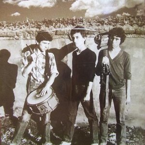 Los Vinchucas 的头像