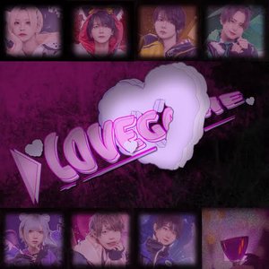 ▷ LOVE GAME