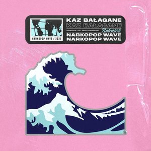 Narkopop Wave EP