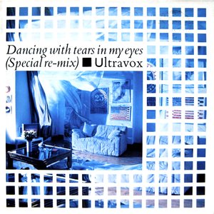 Dancing With Tears In My Eyes (Special Re-Mix)