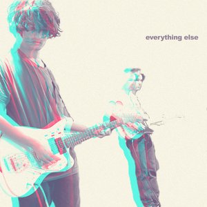 Every Word Said