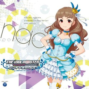 THE IDOLM@STER CINDERELLA MASTER 027