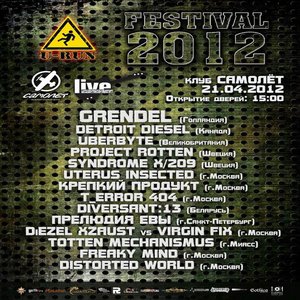 Live @ U-RUN Festival 2012