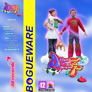 Bogueware
