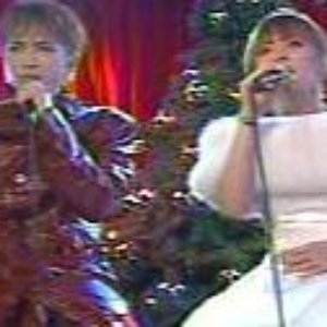 Bild für 'Ayumi Hamasaki & Gackt'