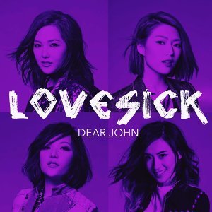 “Dear John”的封面