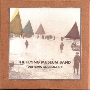 Dufferin Succotash