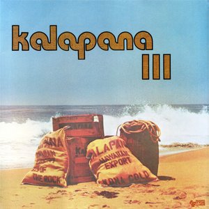 Kalapana III
