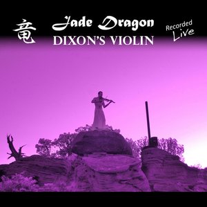 Jade Dragon (Live)