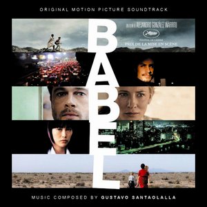 Изображение для 'Ryuichi Sakamoto, Jaques Morelenbaum & Everton Nelson / Gustavo Santaolalla / Gustavo Santaolalla'