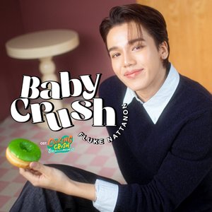 BABY CRUSH - Single
