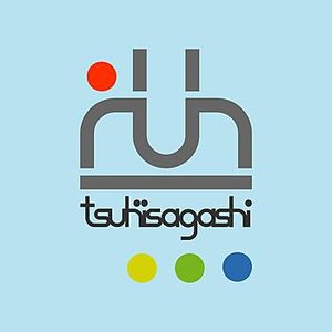 Tsukisagashi