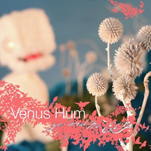 Yes and No - EP