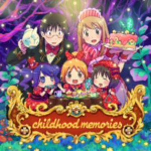 はなまるなベストアルバム　childhood memories