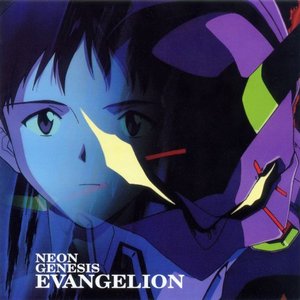 Image for 'Neon Genesis Evangelion OST'
