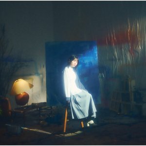 水気を謳う - EP
