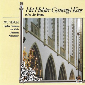 Ave Verum