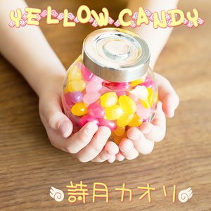 YELLOW CANDY