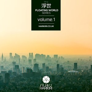 Floating Worlds Vol. 1