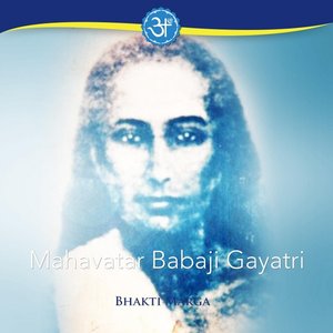 Mahavatar Babaji Gayatri