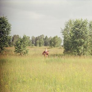 Awatar dla Foresteppe