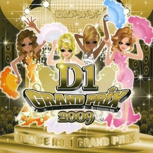 超然パラパラ!! Presents D-1 Grand Prix 2009