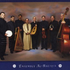 Image for 'Ensemble Al-Ruzafa, Omar Sarmini, Hames Bitar'