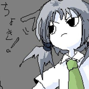 1crusafix için avatar