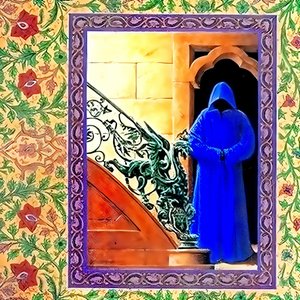 Vivienne [Explicit]