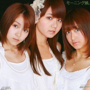 7115 ジュンジュン 久住小春 田中れいな 光井愛佳 リンリン 2枚セット メール便不可】 田中れいな＆光井愛佳 | 楽天ブログ