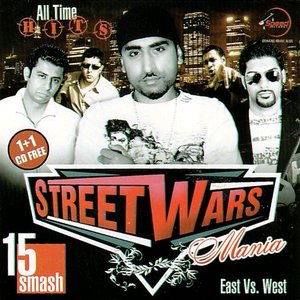 Street Wars Mania