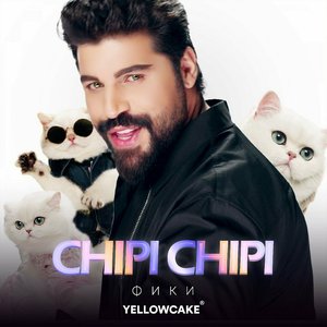 Chipi Chipi