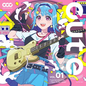 cut (e) vol.1