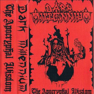 The Apocryphal Wisdom